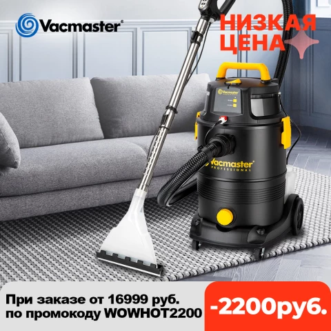Vacmaster-Home-Vacuum-Cleaner-30L-Wet-Dry-Vacuums-with-Spray-Pump-for-St